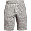 Under Armour Uomo UA RIVAL TERRY SHORT Pants