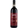 BRUNO GIACOSA Barbaresco Asili Riserva - Bruno Giacosa; 2020, 75 cl