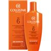 Collistar Superabbronzante Intensivo Ultra-Rapido SPF 6 - 200 ML