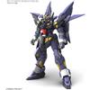 Bandai High Grade HG 1/144 Super Robot Wars Huckebein Mk-II