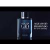 Giorgio Armani Acqua di Gio Profondo edp100 ml Refillable