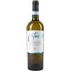 Casalfarneto Verdicchio dei Castelli di Jesi DOC Classico Superiore Grancasale 2023