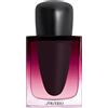 Shiseido Ginza Datura Eau De Parfum 30ml