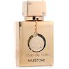 Armaf Club de Nuit Milestone profumo di olio essenziale (unisex) 18 ml
