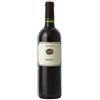 Maculan Breganze Cabernet DOC 2023 - Maculan
