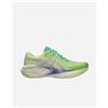 Asics Novablast 5 Tr Nature M - Scarpe Running - Uomo