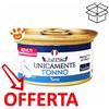 Unipro Cat Unicamente Adult Tonno - Lattina Da 85 Gr - CONFEZIONE RISPARMIO