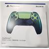 PlayStation [PS5] Controller wireless Dual-Sense cromatico / espresso / originale