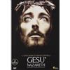 Film - Gesu' Di Nazareth - 2 Dvd (versione cinematografica)