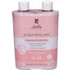 I.C.I.M. (BIONIKE) INTERNATION DEFENCE Acqua Micell.2x400ml