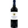 Château du Glana Pavillon du Glana 2018 - Secondo Vino Del Château Glana