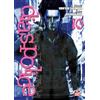 Dynit Manga Dias Police. Real Tokyo underworld (Vol. 10)