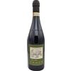 LA SPINETTA Barbaresco Gallina - La Spinetta; 2022, 75 cl