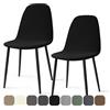 BalladHome Coprisedie con Schienale 2 Pezzi Elasticizzato Coprisedia in Spandex Fodere Coprisedia per Sala da Pranzo Lavabile Moderno Fodere per Sedia da Soggiorno Cucina Hotel (Nero, 2 Pezzi)-KC