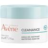 AVENE CLEANANCE ACQUA GEL 50ML