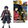 BANDAI - Ultimate Legends HD - Figurina d'azione Demon Slayer 12 cm - Giyu Tomioka - Licenza ufficiale Demon Slayer - Figurina articolata Giyu - Giocattolo per bambini 4 anni e + - VE88968