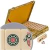 Yellow Mountain Imports Chinese Mahjong Set, Classic Ivory with 146 Ivory Colored Small Tiles, Vinyl Case, Wind Indicator and Dice - for Chinese Style Gameplay Only [經典象牙」中國麻將]