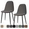 BalladHome Coprisedie con Schienale 2 Pezzi Elasticizzato Coprisedia in Spandex Fodere Coprisedia per Sala da Pranzo Lavabile Moderno Fodere per Sedia da Soggiorno Cucina Hotel (Grigio, 2 Pezzi)-KC