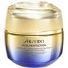 Shiseido Vital Perfection Uplifting and Firming Advanced Day Cream SPF30 50ml