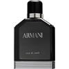 Armani Eau De Nuit Eau De Toilette 100 ML