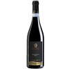 Valpolicella DOC Clivus Cantina di Monteforte 2023