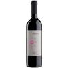 Veronese IGT Corvina Alfabeto 2022 Cantina Valpantena