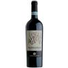 Valpolicella DOC Val dei Molini 2020 Cantina di Custoza