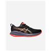 Asics Gel Cumulus 27 M - Scarpe Running - Uomo - Nero