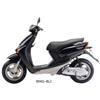 Yamaha STELO,FORCELLA MBK