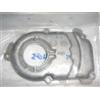 Yamaha COPERCHIO CARTER DES. XC125 BELUGA