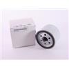 Bmw FILTRO OLIO BMW grigio11427707217