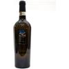 Feudi Di San Gregorio Greco 75 cl DOCG - Feudi Di San Gregorio