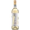 Ceretto Blange Magnum (1,5 lt) DOC - Cerretto