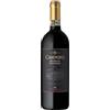 Frescobaldi Campone Brunello Di Montalcino 2018 (75 cl) DOCG - Frescobaldi