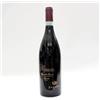 Zenato Ripassa Valpolicella Ripasso 2019 (75 cl) DOC - Zenato