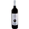 Felici Andrea Verdicchio dei Castelli di Jesi Classico Superiore 2024 Felici Andrea