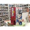 HUNTER X HUNTER N°1 VARIANT DISCOVERY EDITION PLANET MANGA YOSHIHIRO TOGASHI