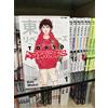 TOKYO REVENGERS - Serie Completa 1/31 - JPOP - NUOVI - Ken Wakui