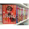 HANAKO KUN - Sequenza Completa 0/25 + N°11 VARIANT + Spin-Off - JPOP - NUOVI