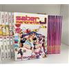 SABER MARIONETTE J - Serie Completa 1/10 - Play Press - Akahori/Kotoyoshi