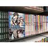 CODE: BREAKER - Serie Completa 1/26 - N°8 con CARD - 1°Edizione - Planet Manga
