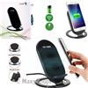 MAXY CARICABATTERIE PER CASA STAND CIRCOLARE WIRELESS FAST CHARGER QI FC03 2A 10W BLACK PER SMARTPHONE