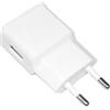 MAXY CARICABATTERIE PER CASA 1A 5W USB WHITE BULK PER SMARTWATCH E SMARTPHONE