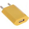 MAXY CARICABATTERIE DA PARETE PER CASA UFFICIO USB UNIVERSALE HHC-001 5W 1A YELLOW PER CELLULARI