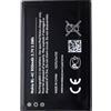 NOKIA BATTERIA LITIO ORIGINALE BL-4C NEW BULK PER C2-05 X2 2690 3500 6100 6131 6300 BRONDI AMICO SEMPLICE PLUS