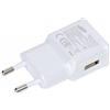 SAMSUNG CARICABATTERIE ORIGINALE DA PARETE PER CASA USB EP-TA50EWE 7.75W 1.55A WHITE BULK SMARTPHONE