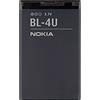 NOKIA BATTERIA LITIO ORIGINALE BL-4U NO OLO BULK PER 3120 5730 5530 880 C5-03 E66 E75 ASHA 300 305 306 308 309 311