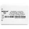 NOKIA BATTERIA LITIO ORIGINALE BLC-2 BULK PER NOKIA 3310 - 3330 - 3410 - 3510 - 3510I - 5510 - 6650 - 6800 - 6810