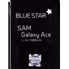 BLUE STAR BATTERIA IONI DI LITIO 3,7V 1300mAh PER SAMSUNG GALAXY ACE S5830 - GIO - FIT - PRO - WAVE M