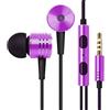 MAXY MI AURICOLARE A FILO STEREO SUPER BASS HEADPHONES IN-EAR JACK 3,5MM UNIVERSALE PURPLE
